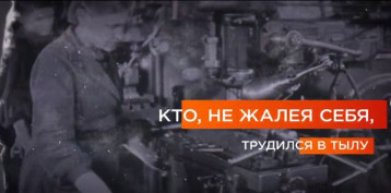Красноярский край готовится к празднованию 80-летия Победы в Великой Отечественной войне Красноярский край готовится к празднованию 80-летия Победы в Великой Отечественной войне.