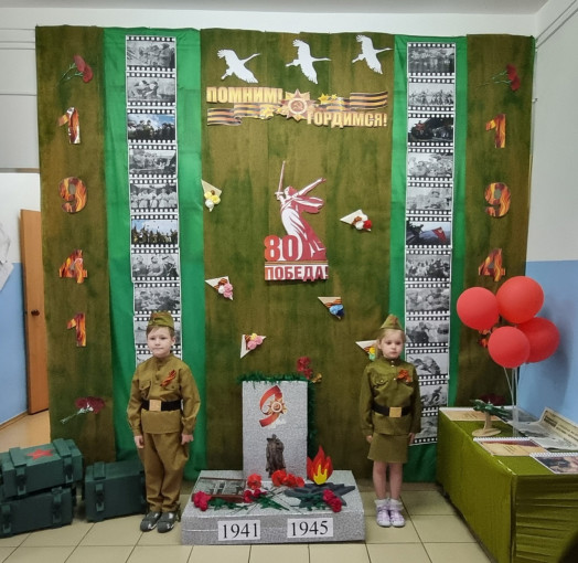 Пост №1 в детском саду! Пост №1 в детском саду!.